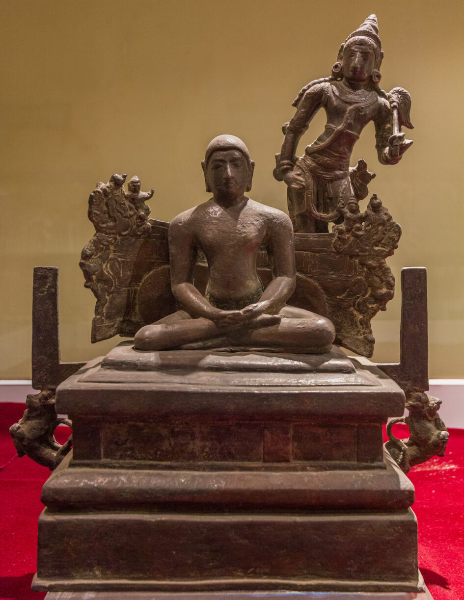 Mahavira