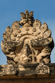 Kudu (Airavatesvara Temple in Darasuram)