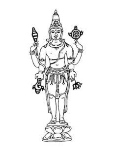Upendra — Brother of Indra